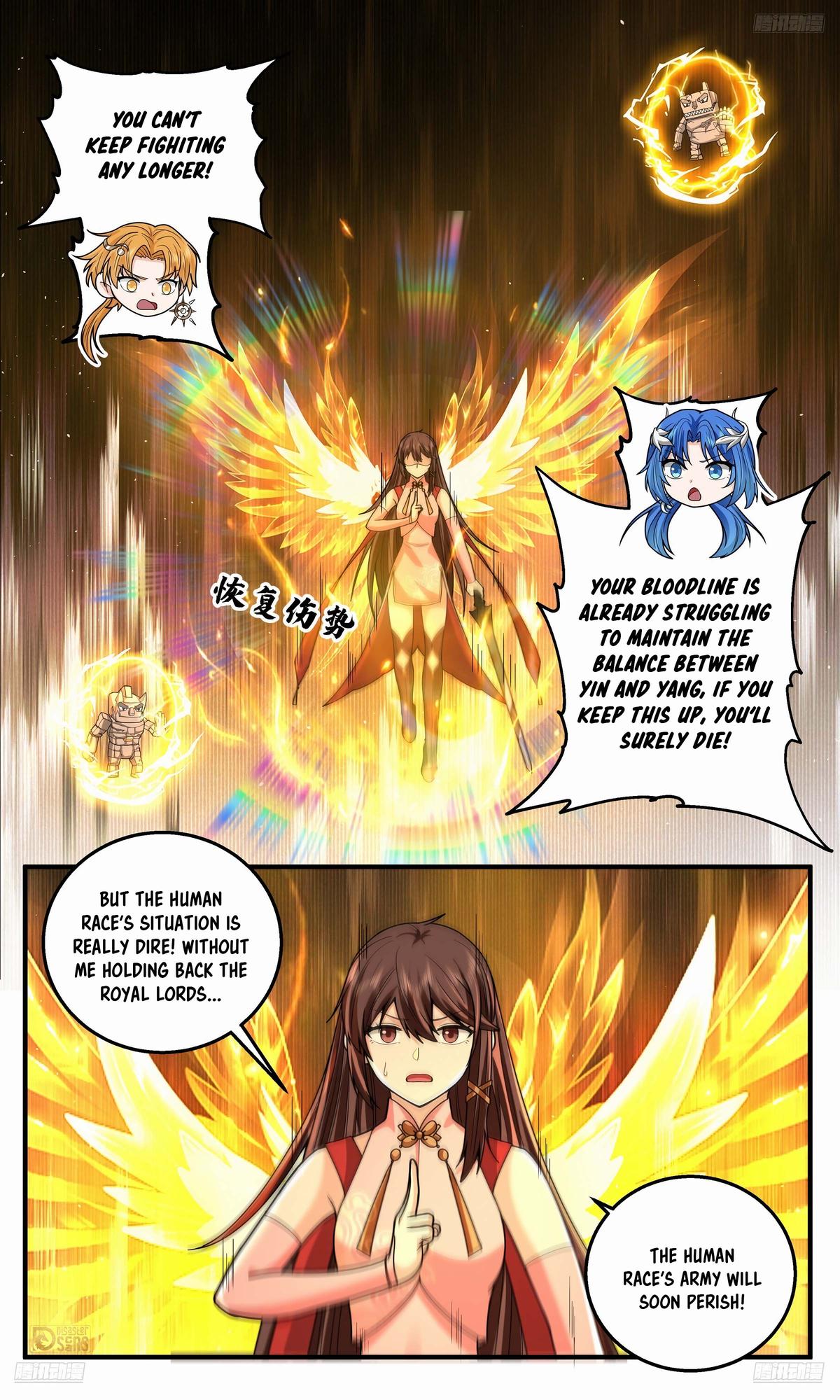 Martial Peak Chapter 3823 6