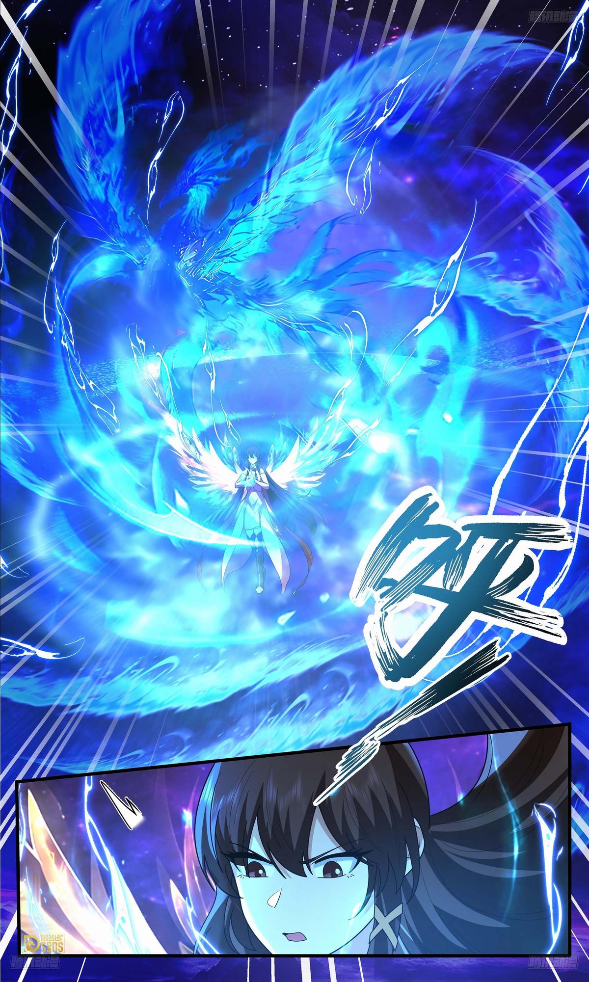 Martial Peak Ch.3826 p.6