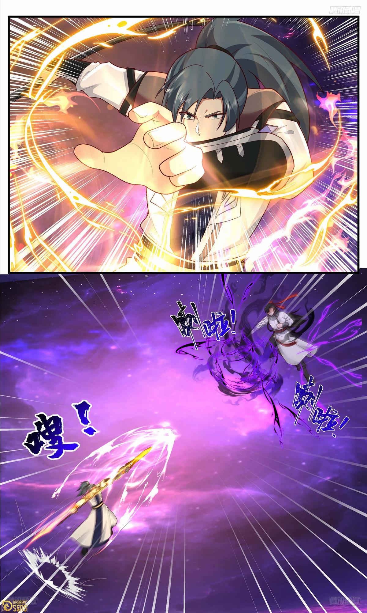 Martial Peak Chapter 3829 11