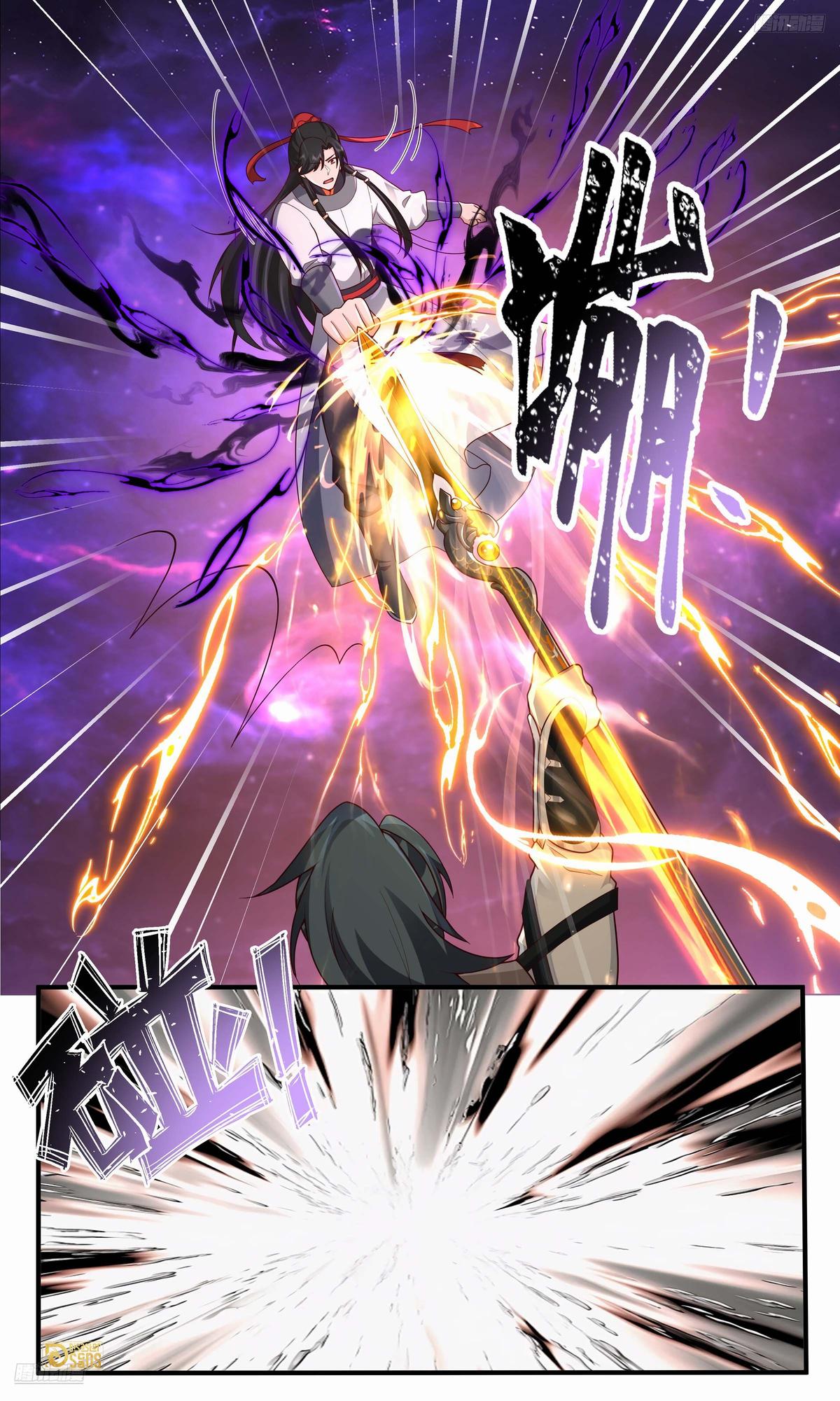 Martial Peak Chapter 3829 12