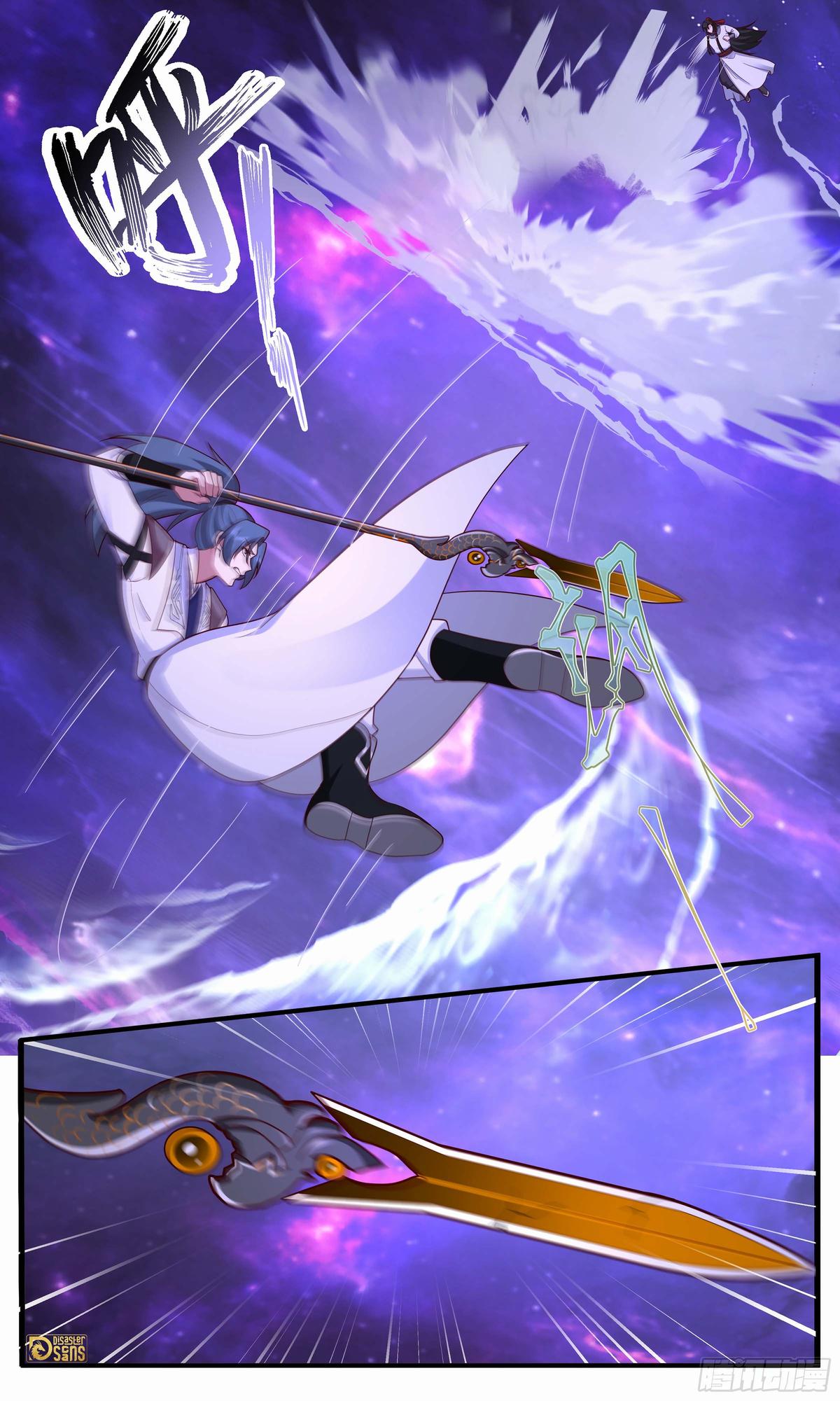 Martial Peak Chapter 3829 13