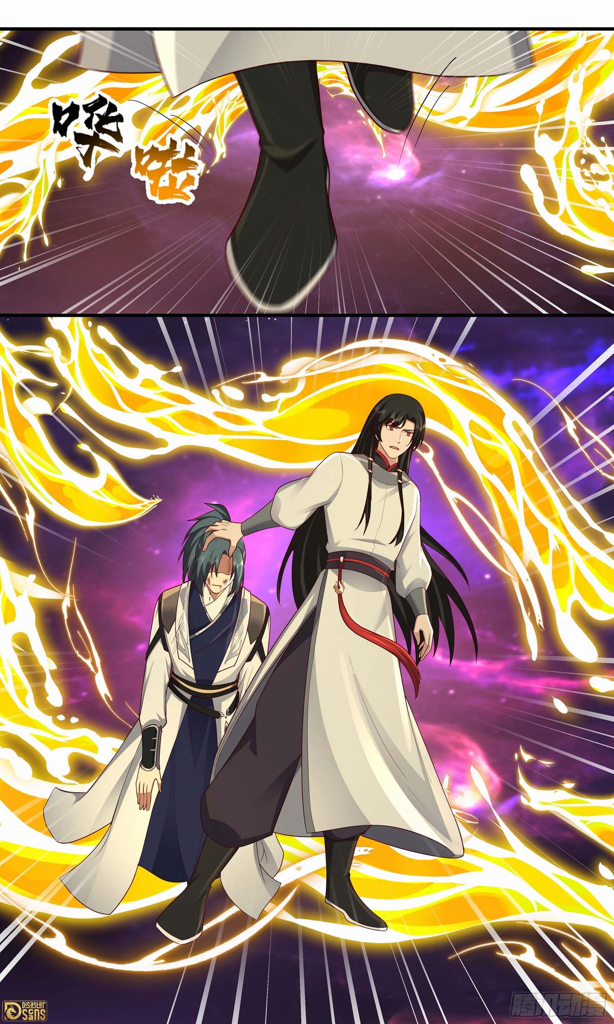 Martial Peak Chapter 3830