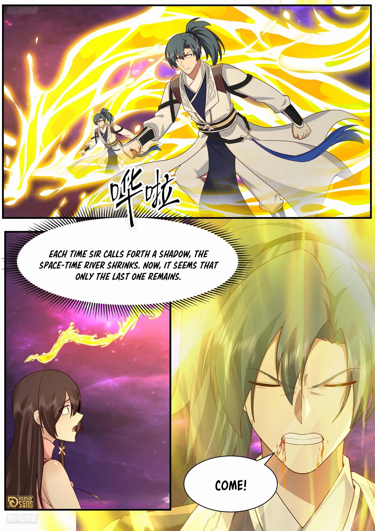 Martial Peak Ch.3834 p.4