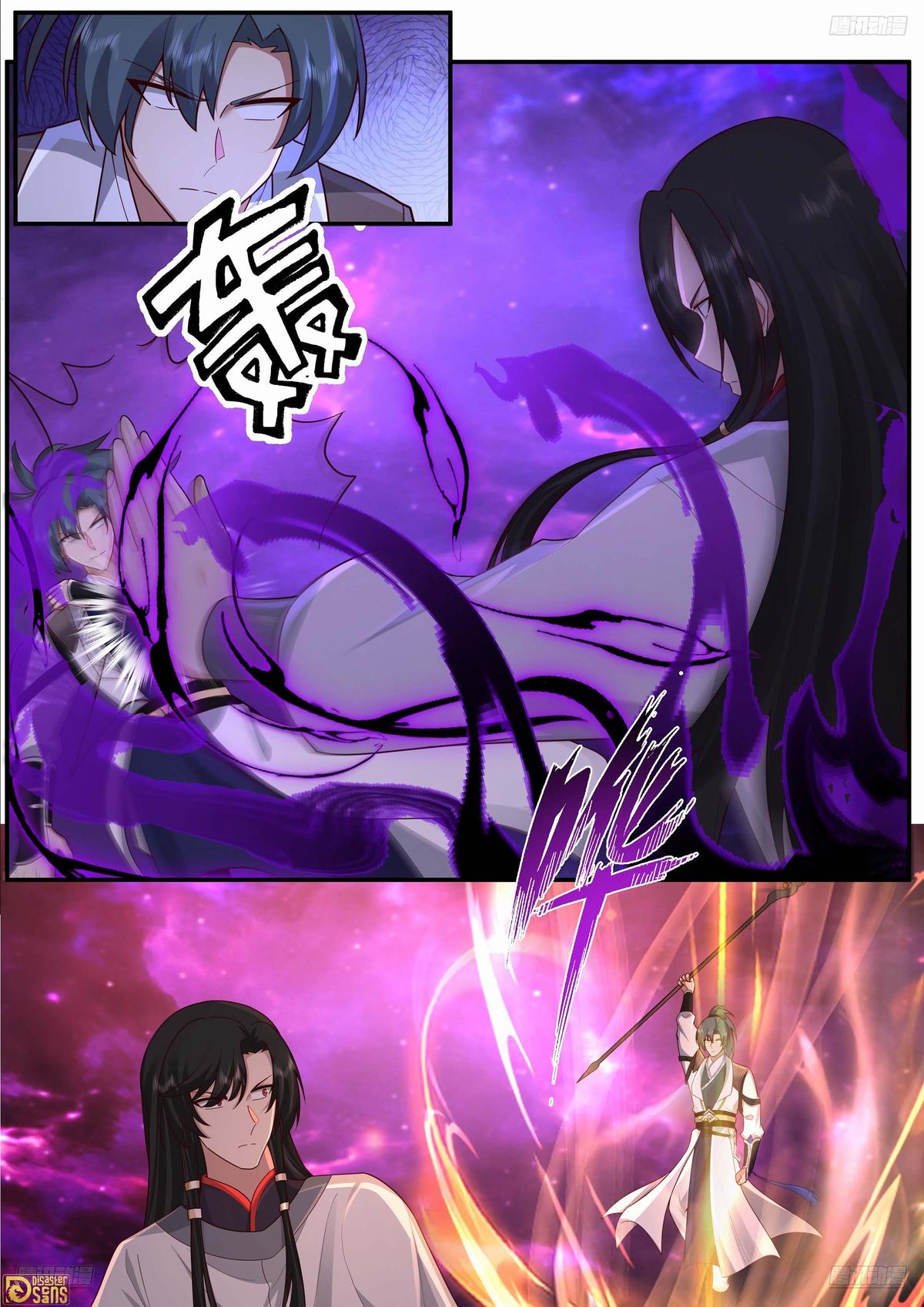 Martial Peak Ch.3834 p.11