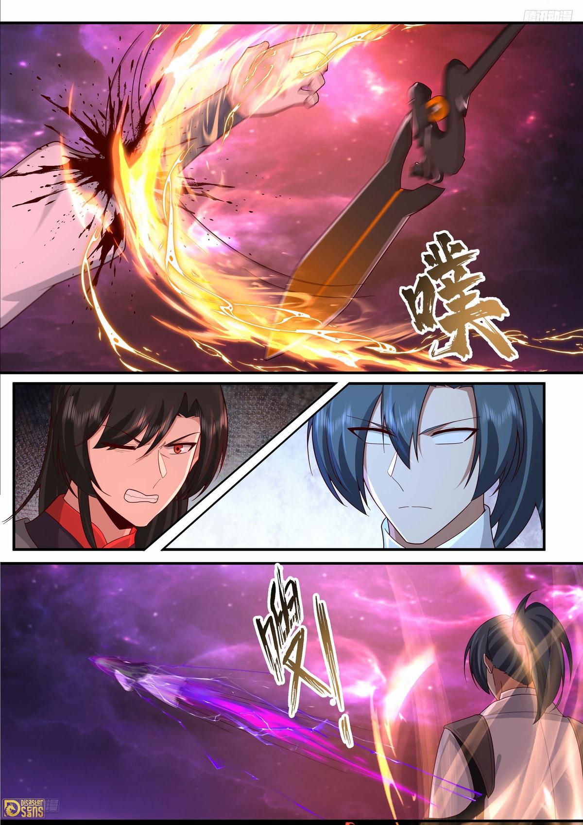 Martial Peak Ch.3834 p.12