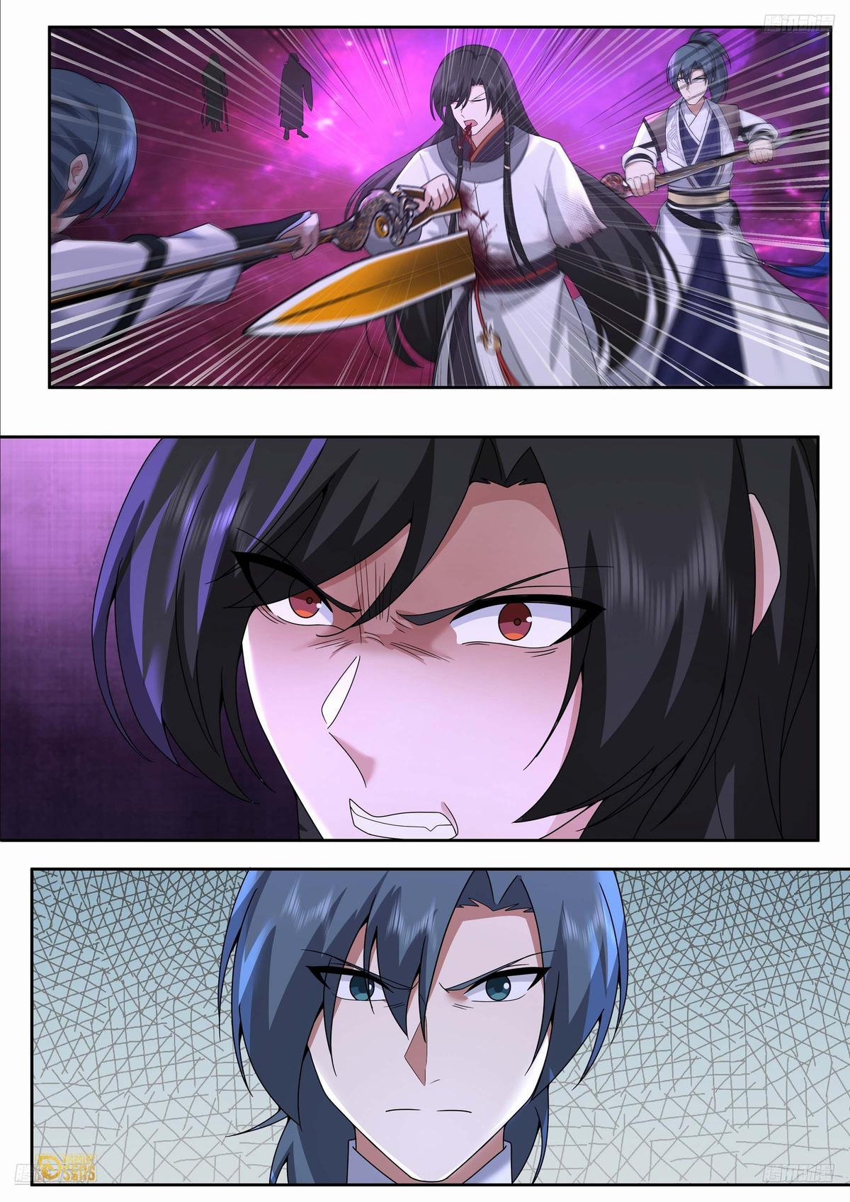 Martial Peak Ch.3835 p.11