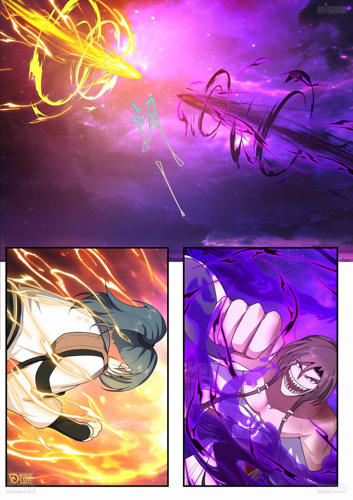 Martial Peak Chapter 3837 6
