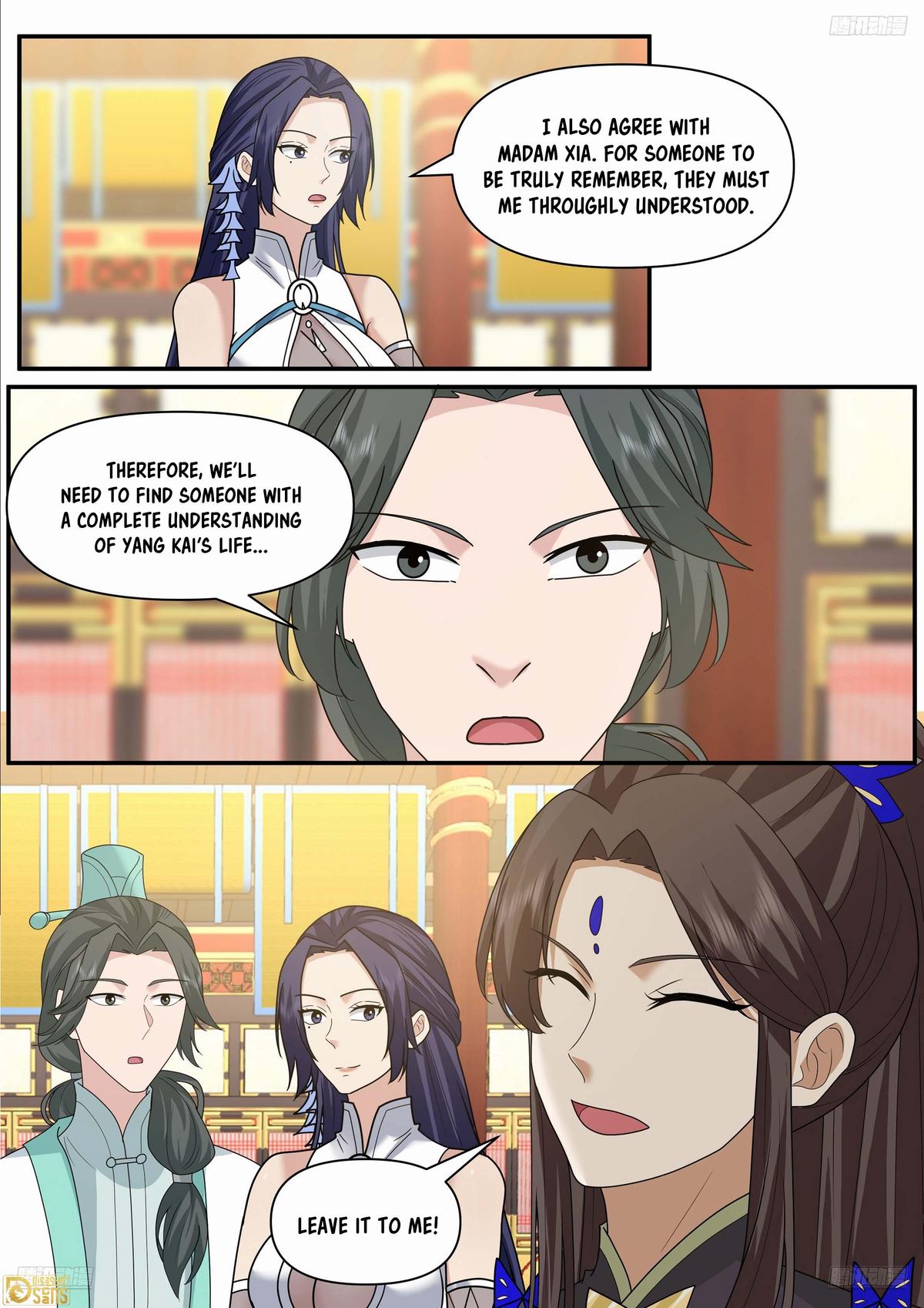 Martial Peak Ch.3841 p.6