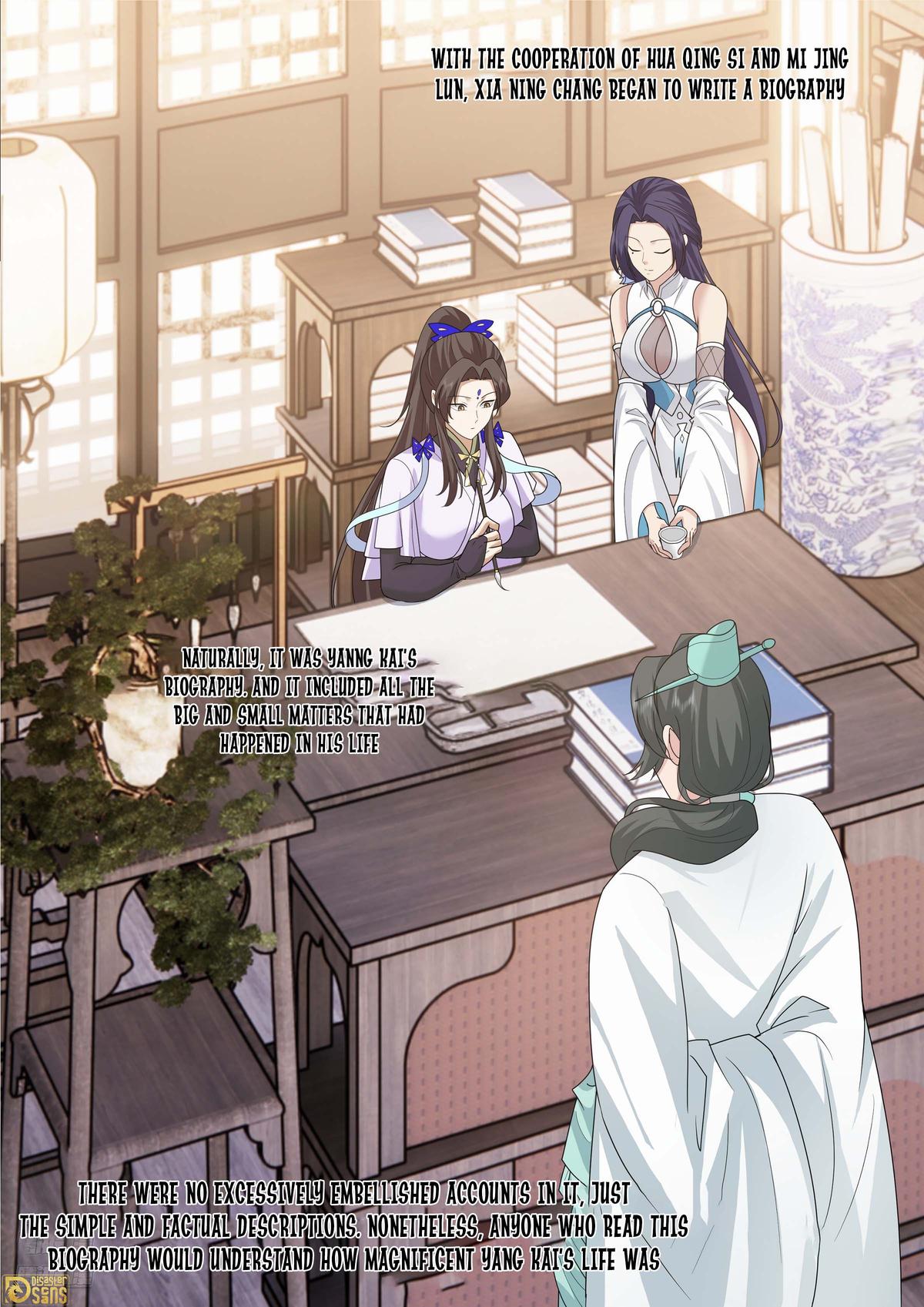 Martial Peak Ch.3841 p.7