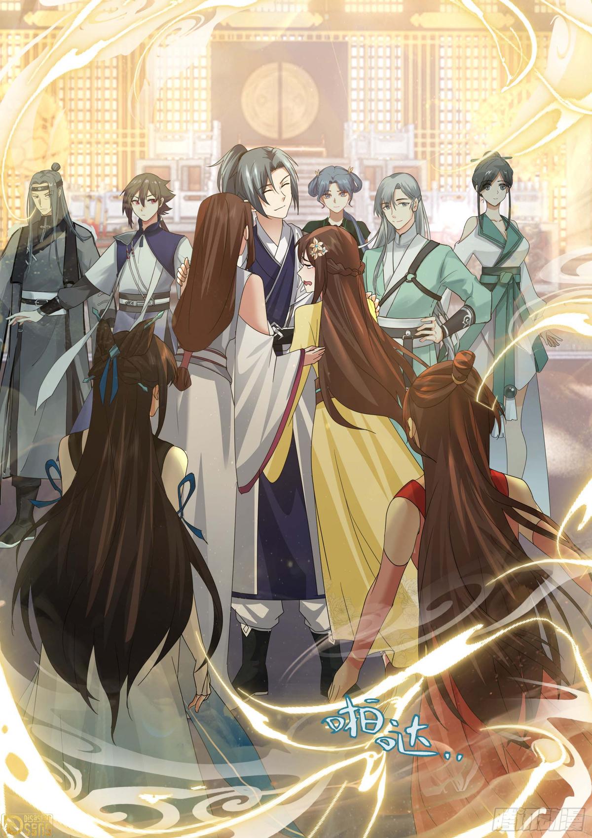 Martial Peak Chapter 3841