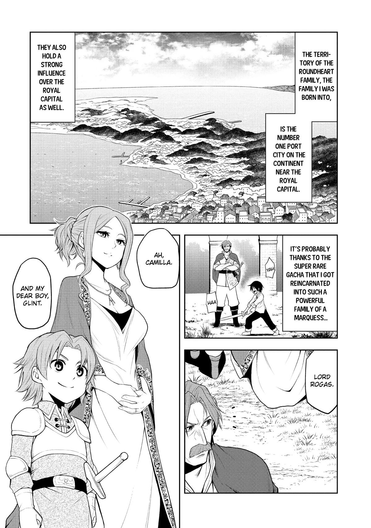 Magic Stone Gourmet Chapter 1 13