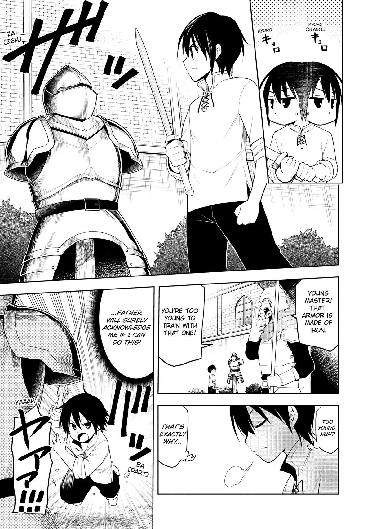 Magic Stone Gourmet Chapter 1 17
