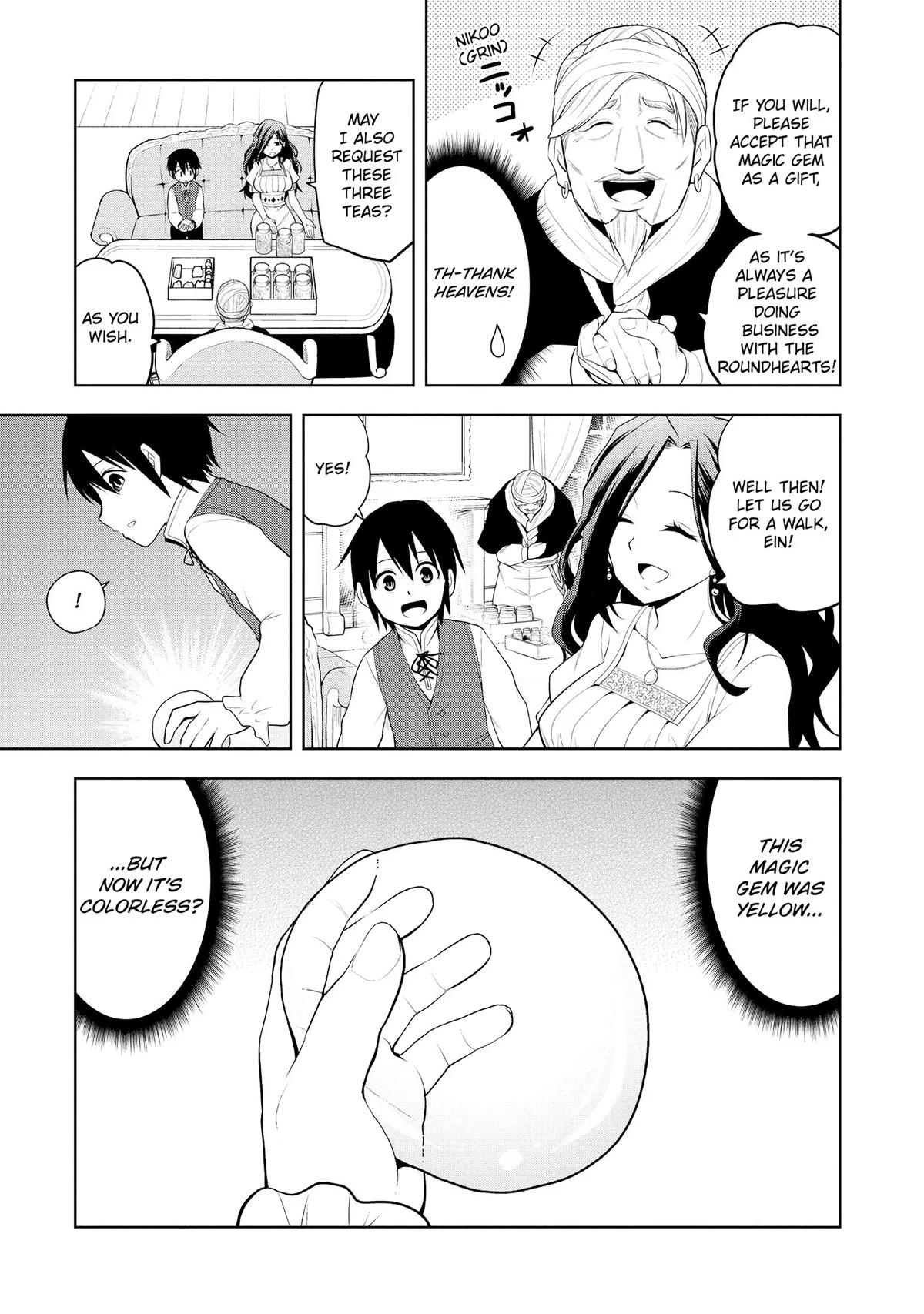 Magic Stone Gourmet Chapter 1 35