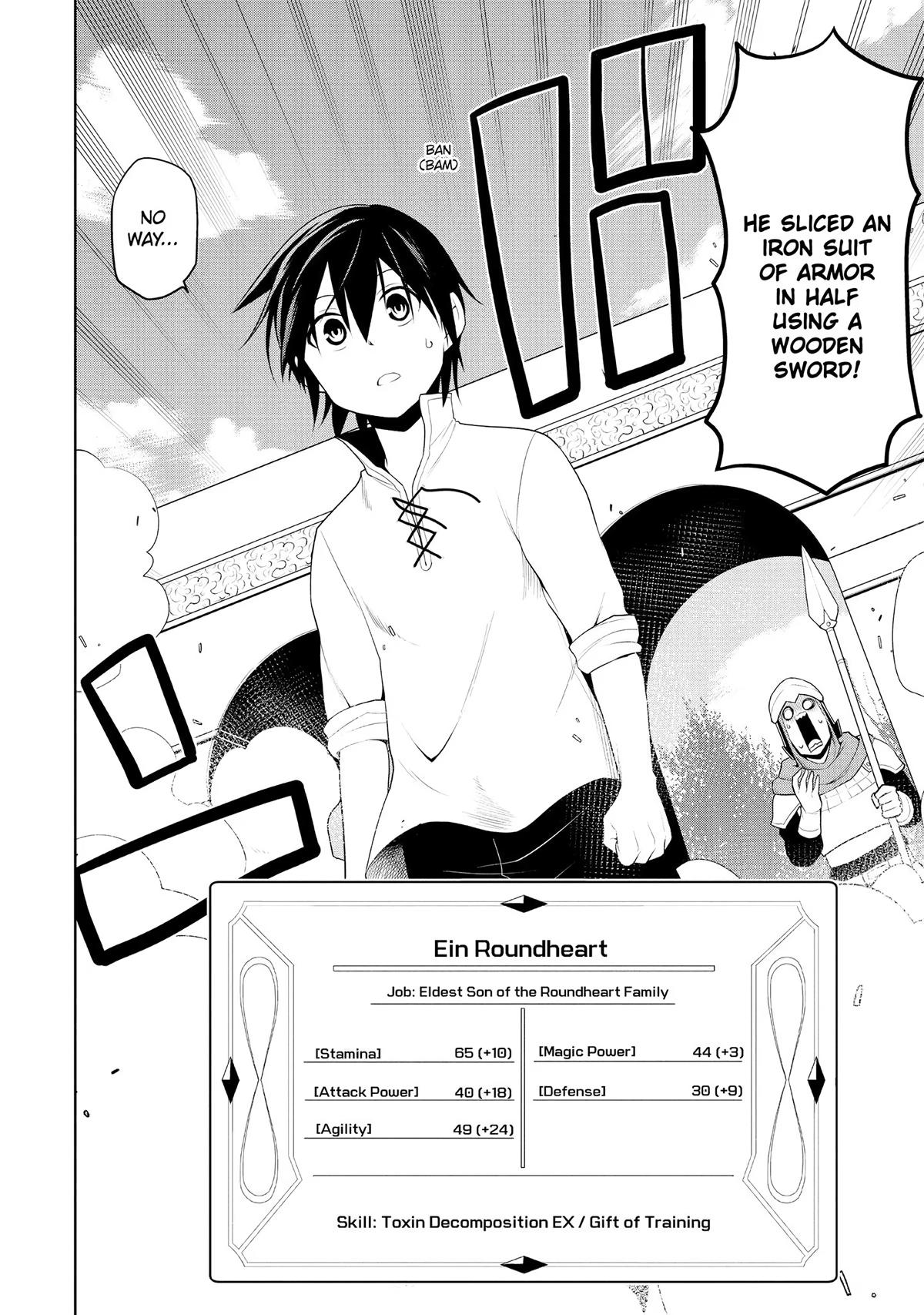 Magic Stone Gourmet Chapter 1 40