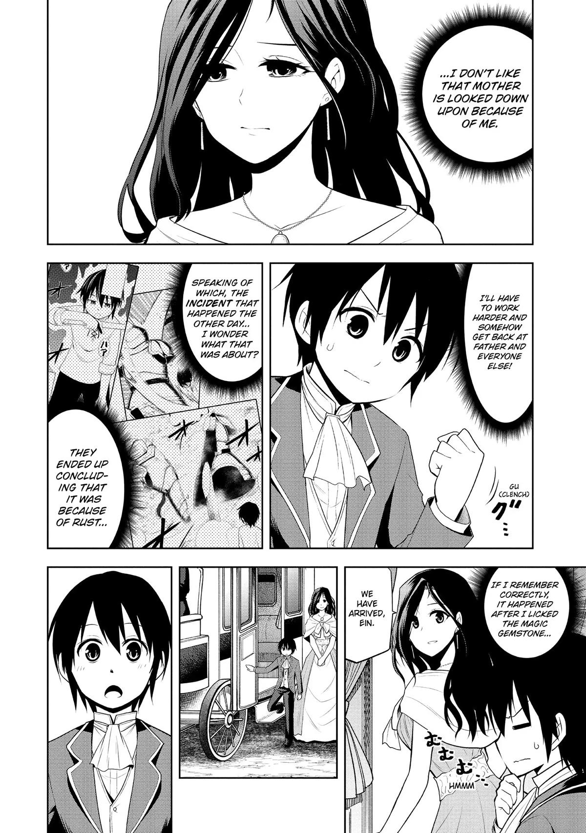 Magic Stone Gourmet Chapter 2 4