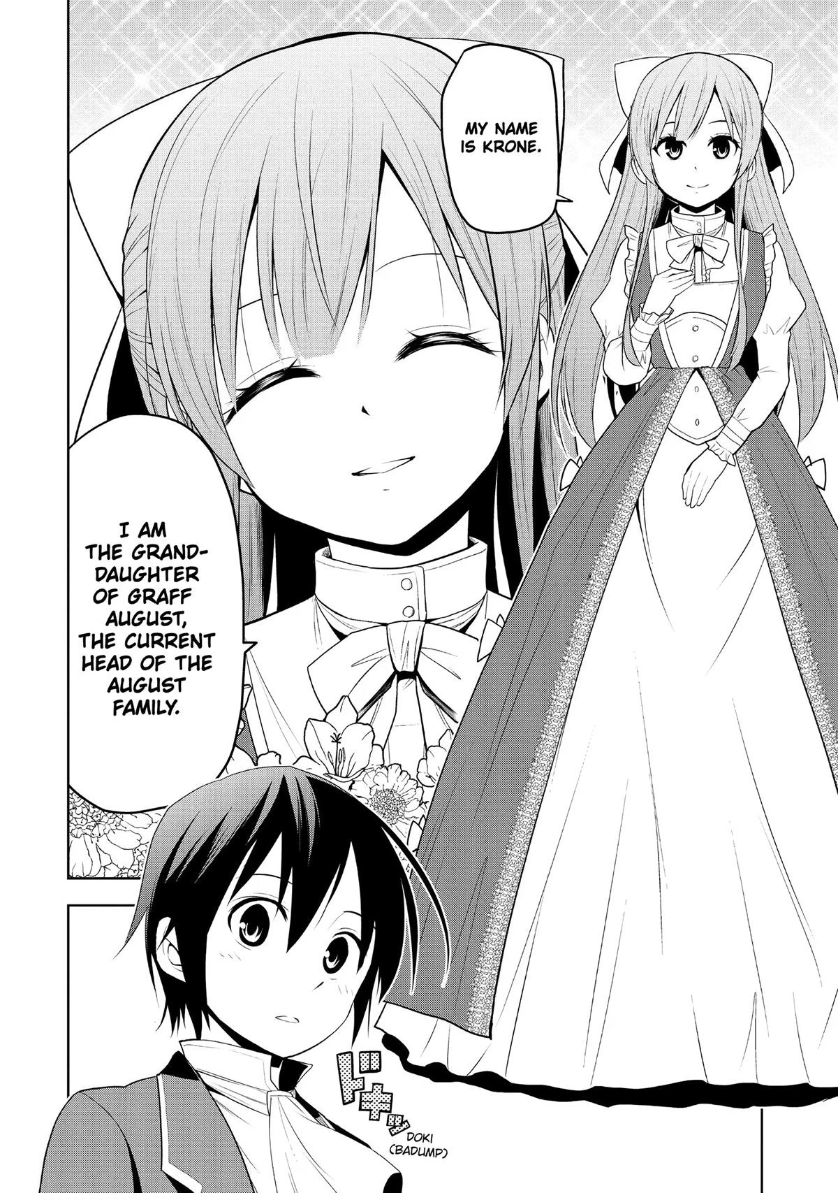 Magic Stone Gourmet Chapter 2 12