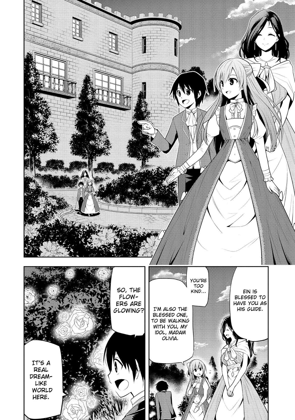 Magic Stone Gourmet Chapter 2 14