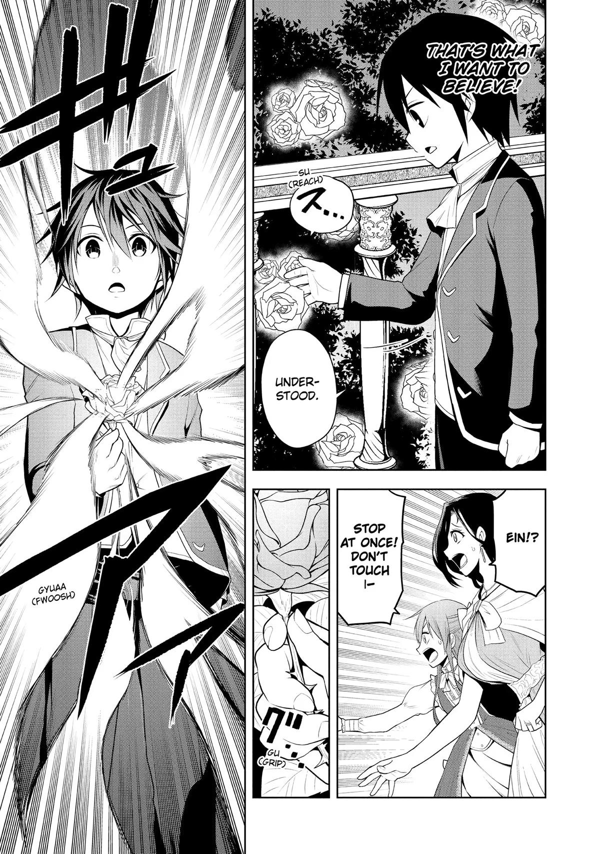 Magic Stone Gourmet Chapter 2 21