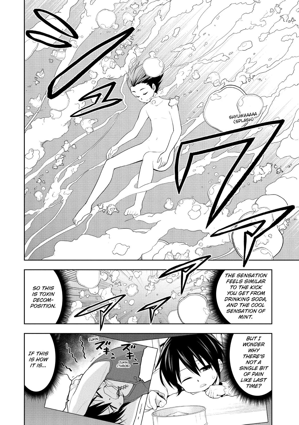 Magic Stone Gourmet Chapter 2 22