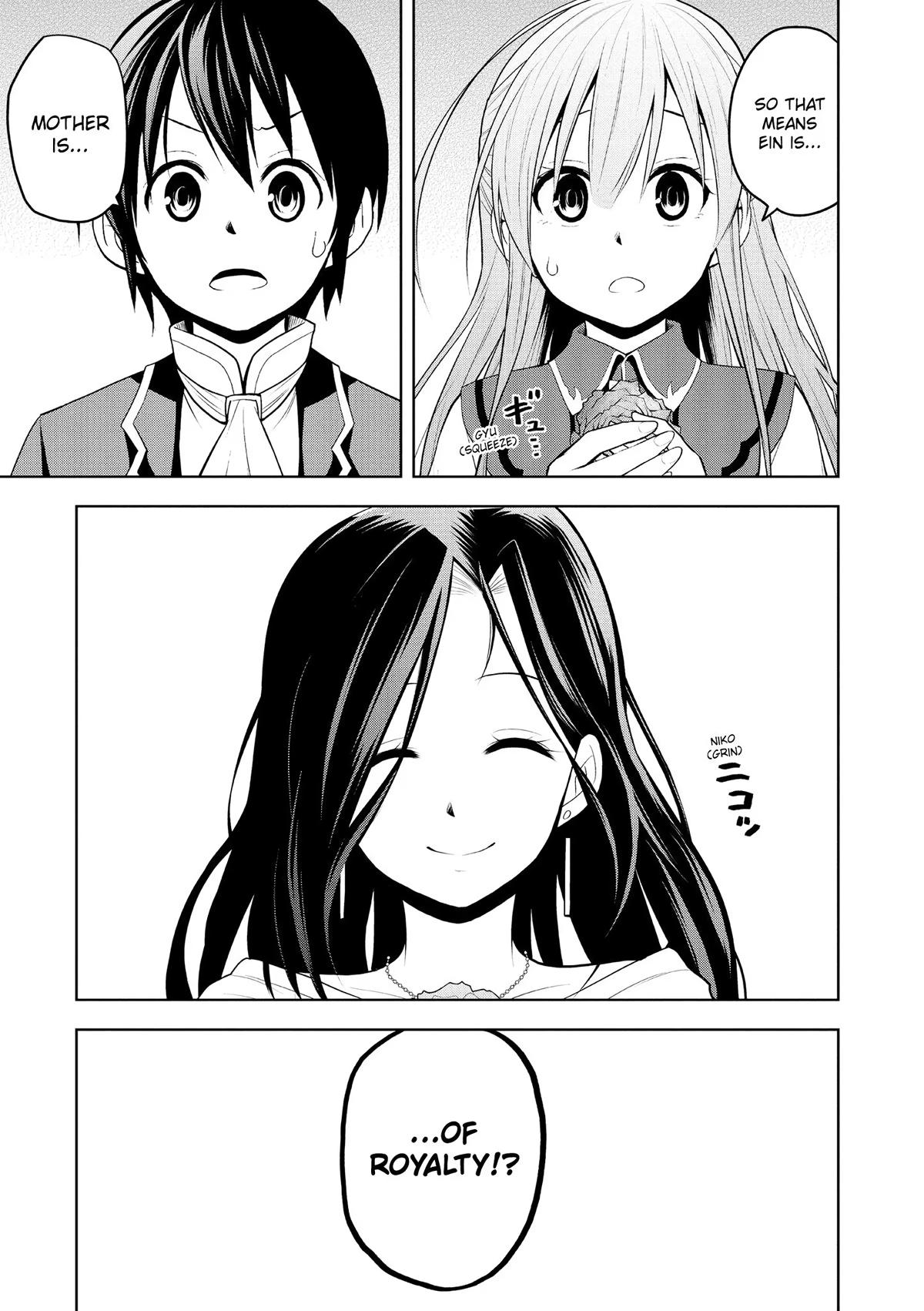 Magic Stone Gourmet Chapter 3 15