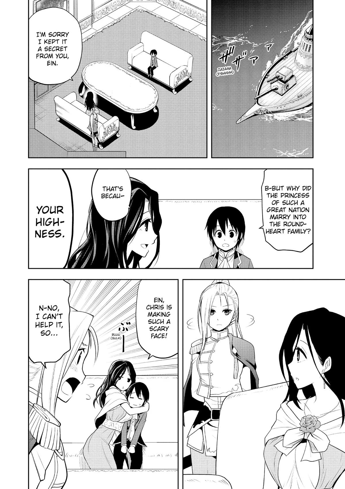 Magic Stone Gourmet Chapter 3 16