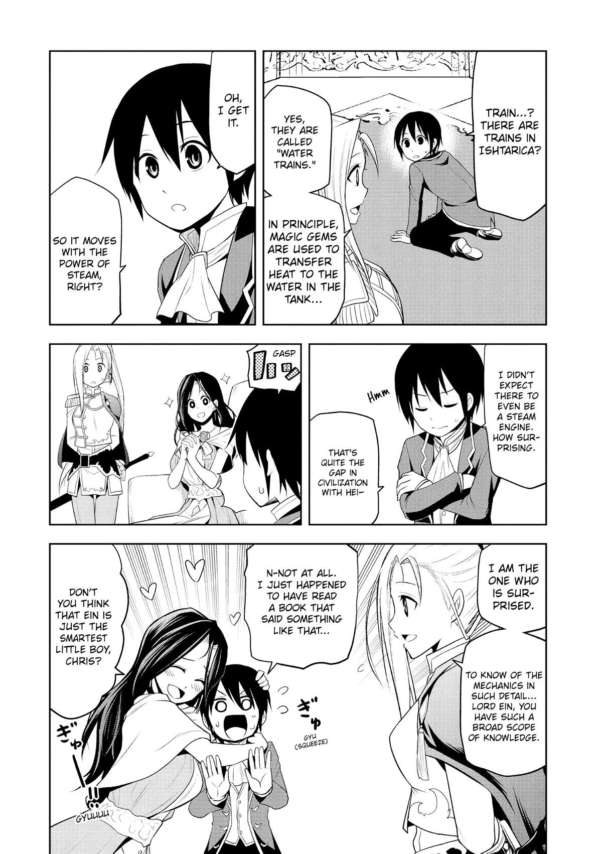 Magic Stone Gourmet Chapter 3 20