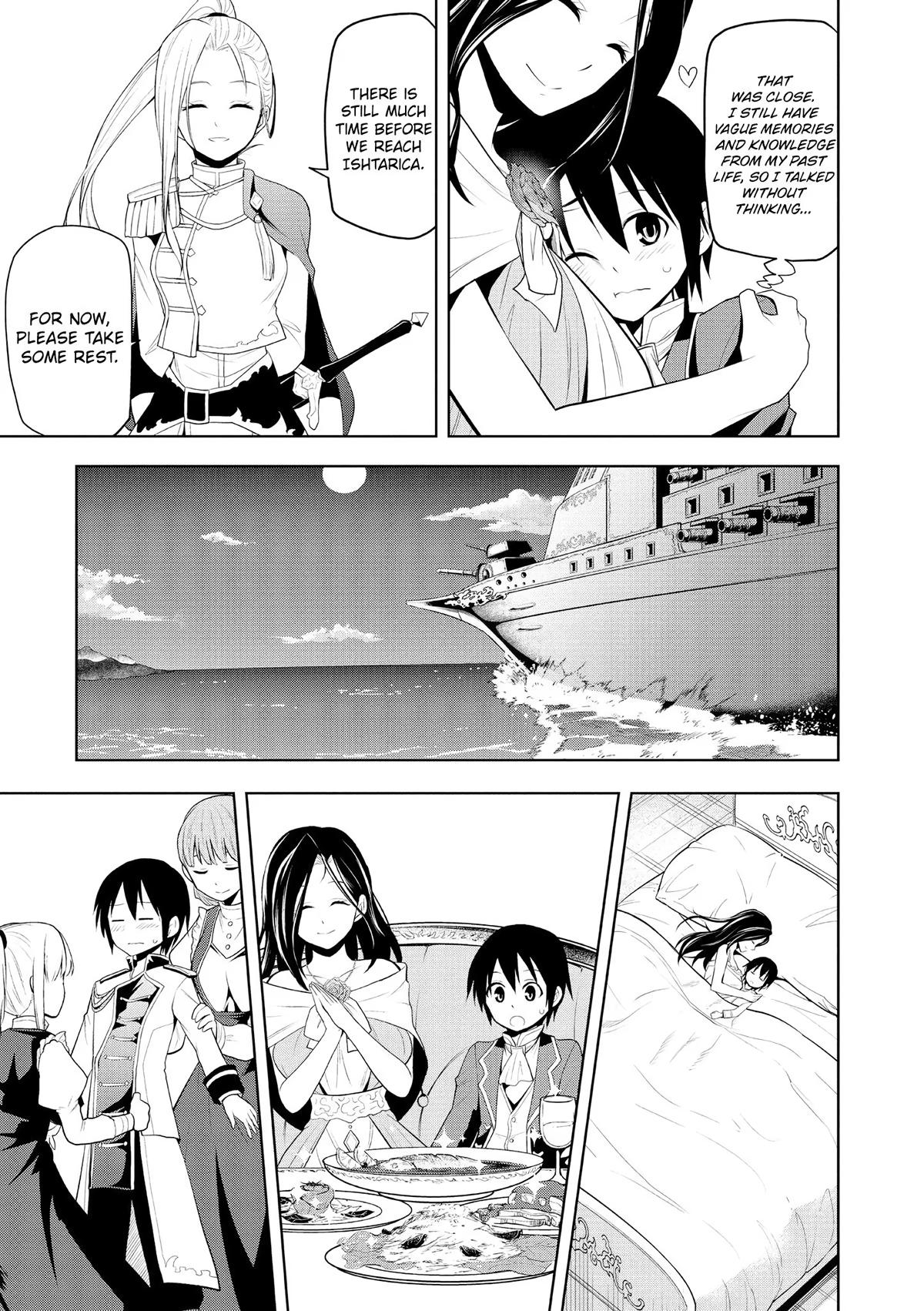 Magic Stone Gourmet Chapter 3 21
