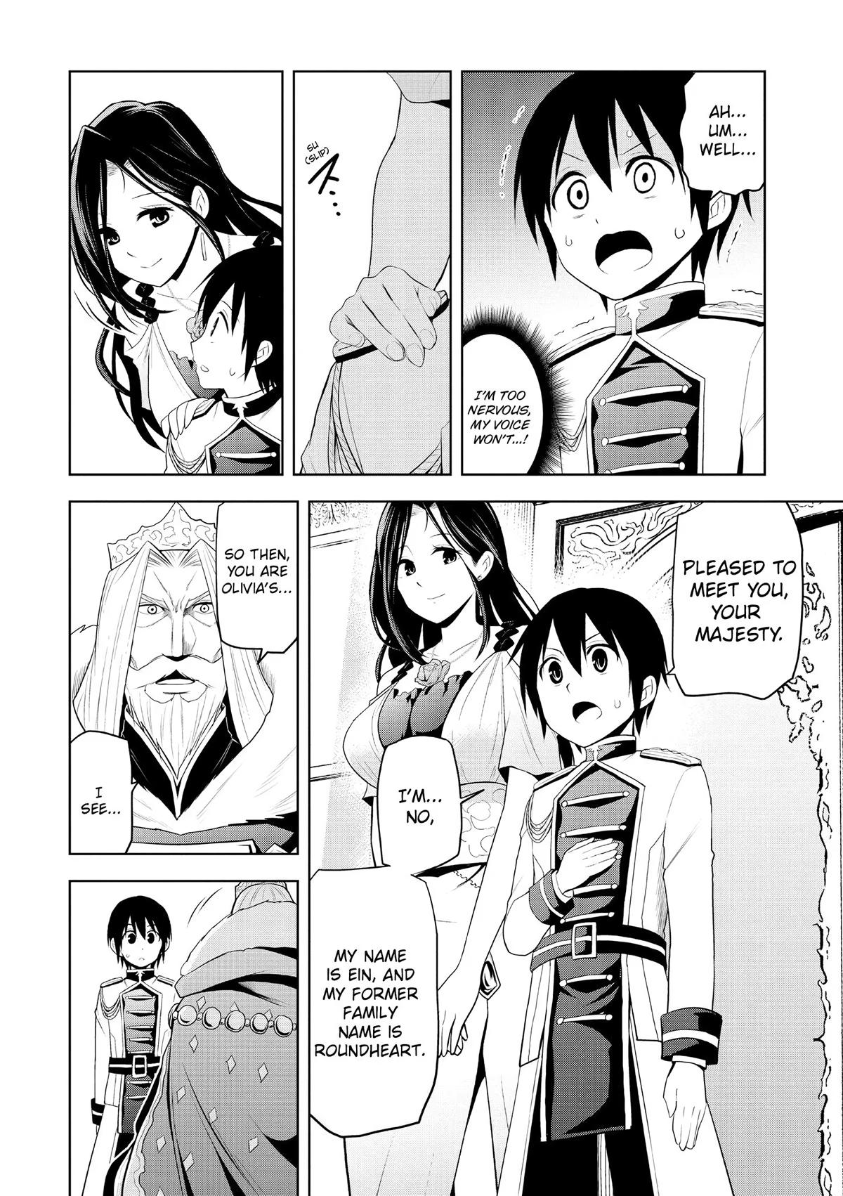 Magic Stone Gourmet Chapter 4 2