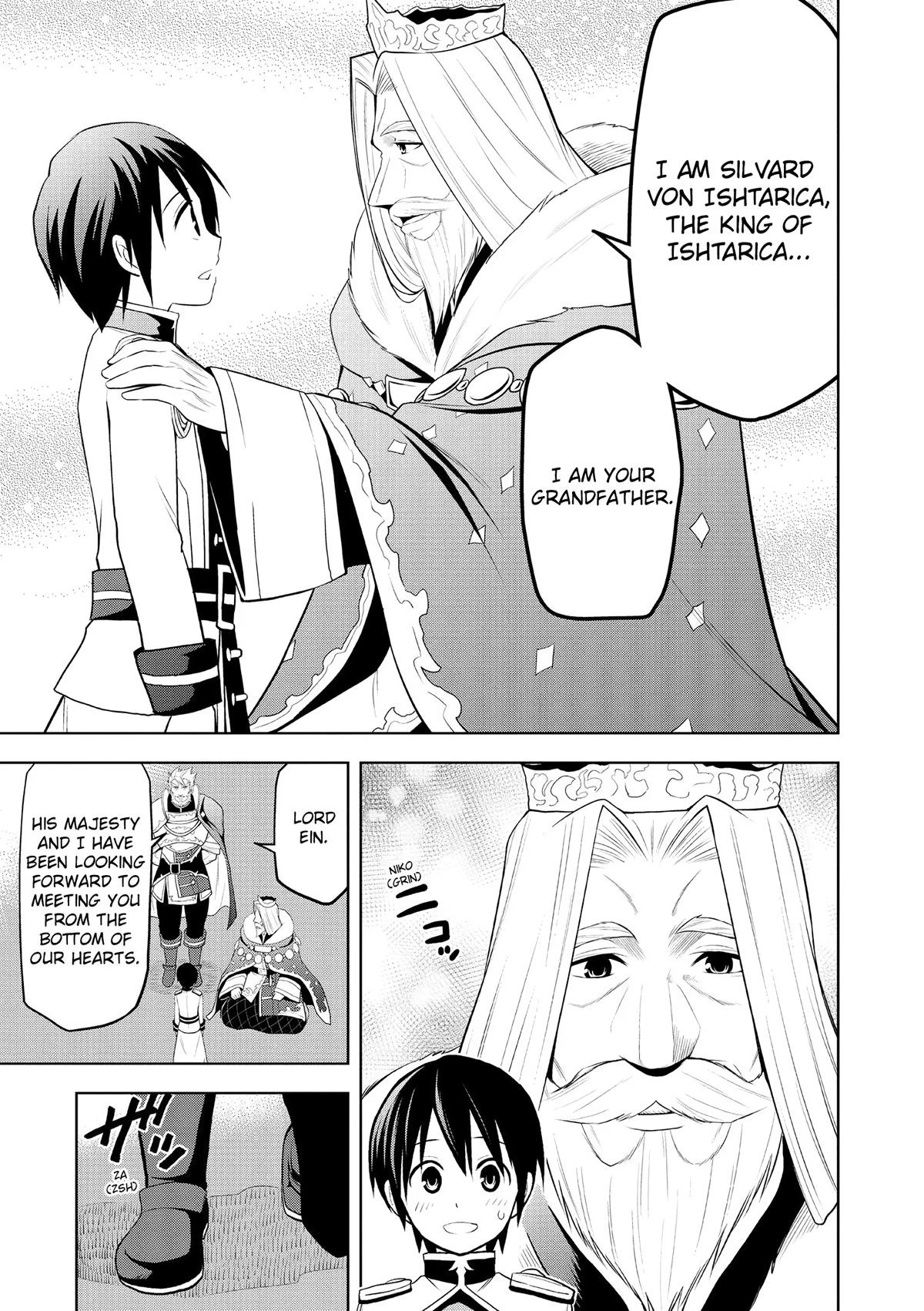 Magic Stone Gourmet Chapter 4 3