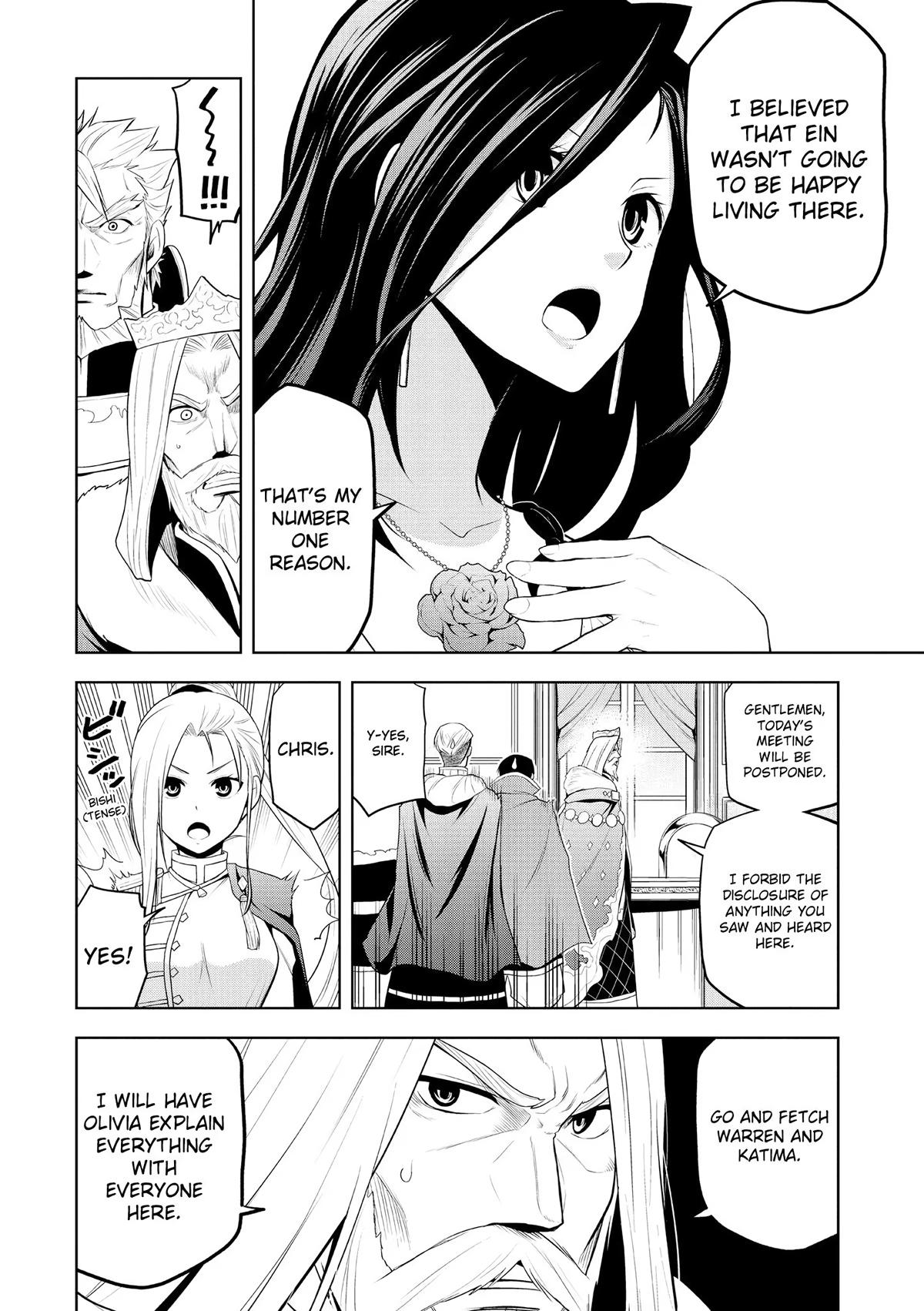 Magic Stone Gourmet Chapter 4 6