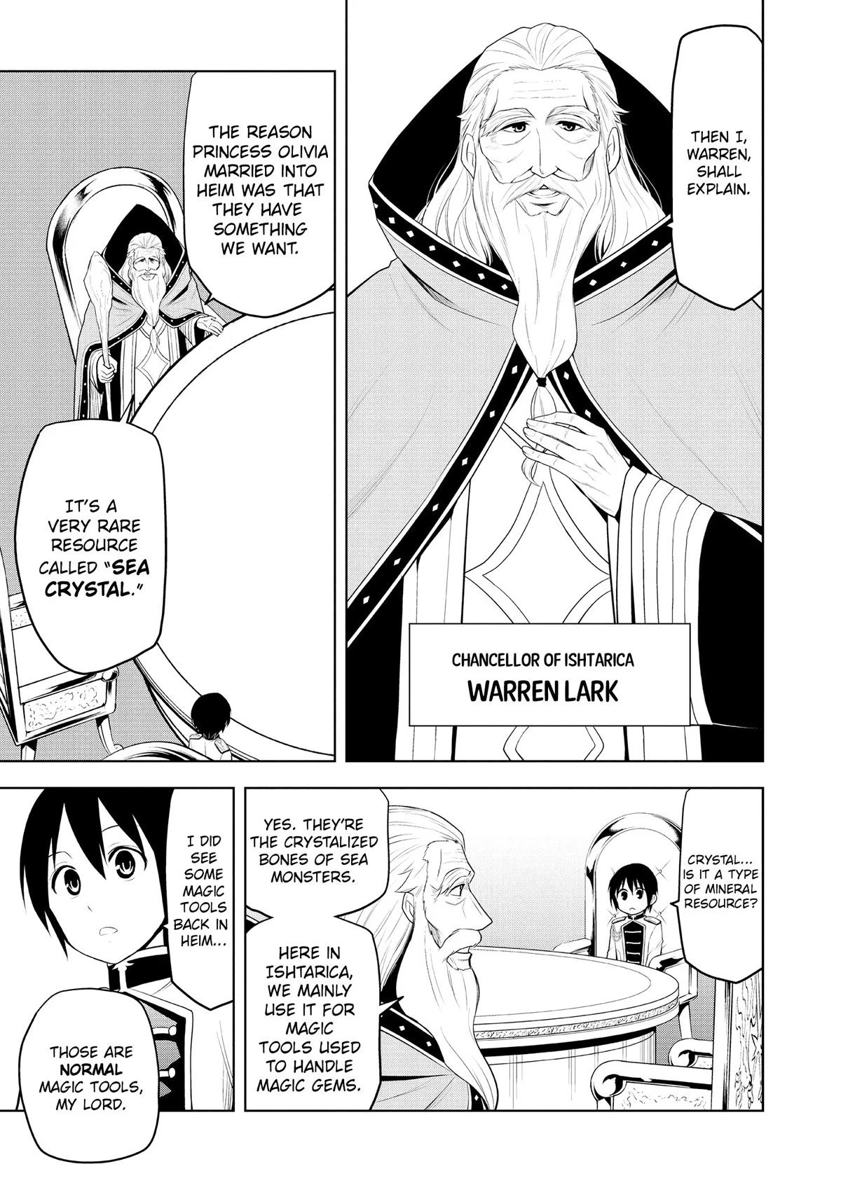 Magic Stone Gourmet Chapter 4 9