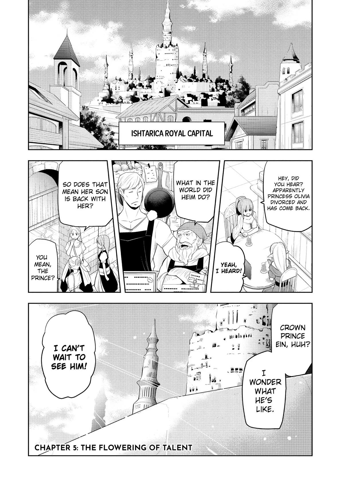 Magic Stone Gourmet Chapter 5 1