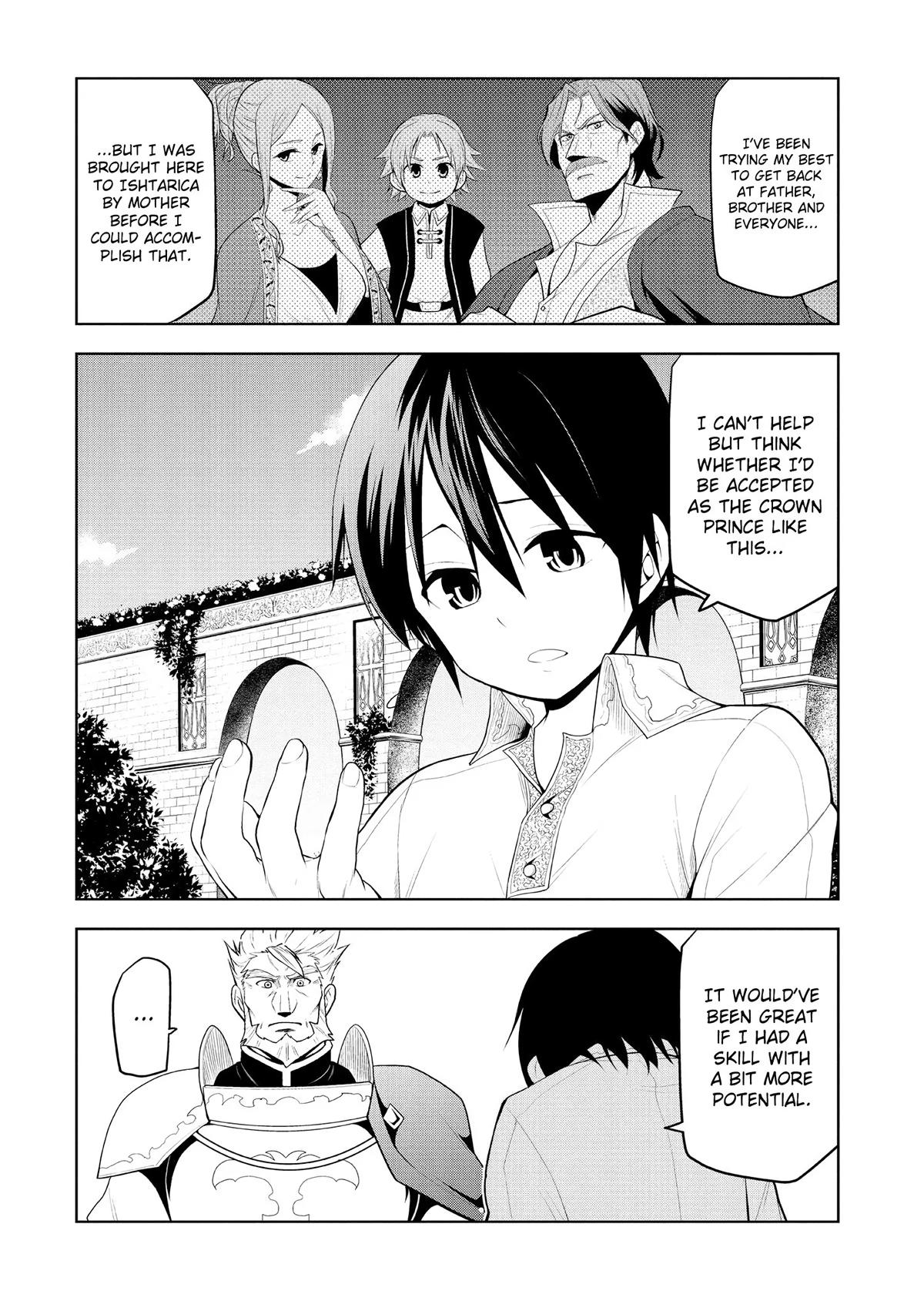 Magic Stone Gourmet Chapter 5 4