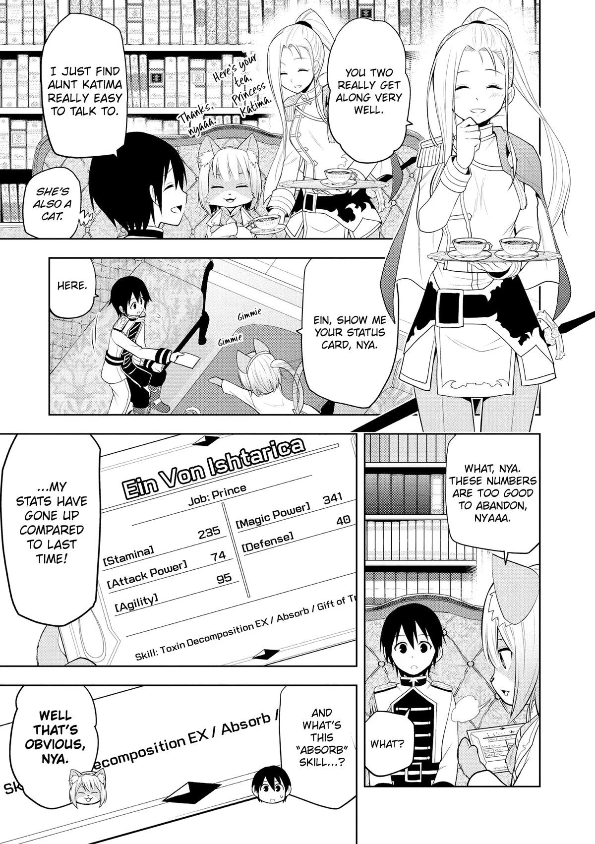 Magic Stone Gourmet Chapter 5 11