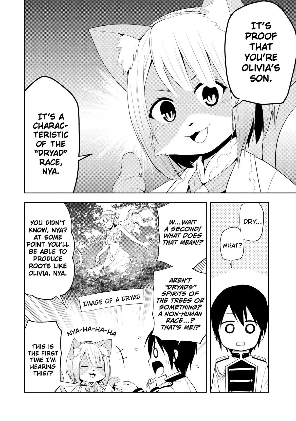 Magic Stone Gourmet Chapter 5 12