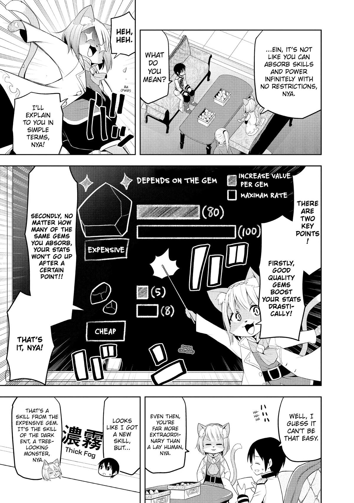 Magic Stone Gourmet Chapter 5 19