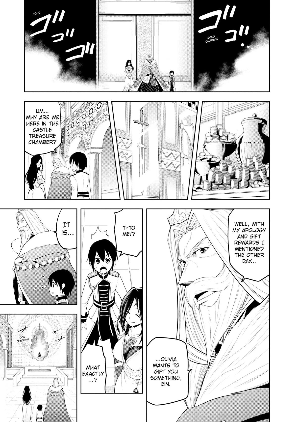 Magic Stone Gourmet Chapter 5 23