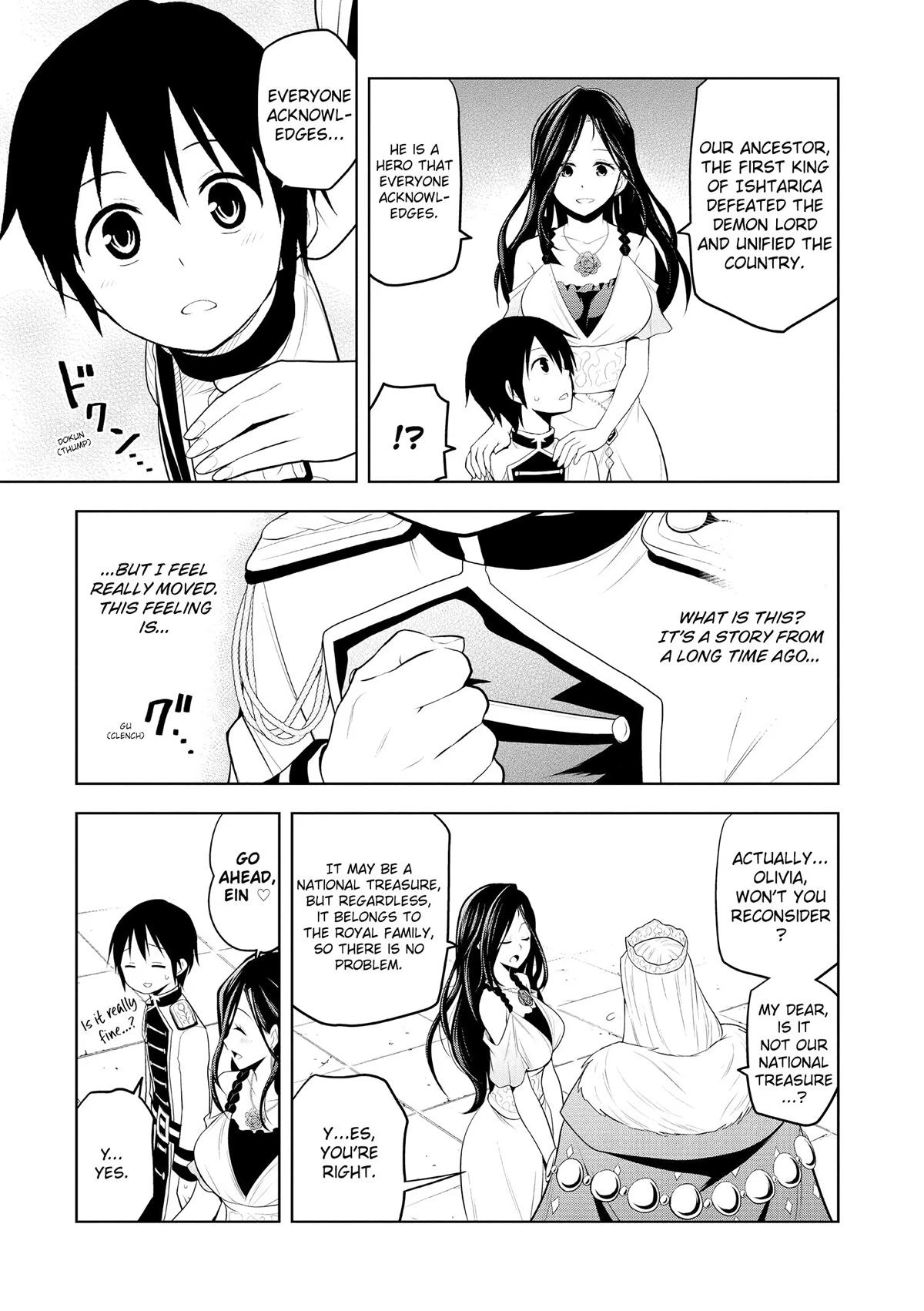 Magic Stone Gourmet Chapter 5 25