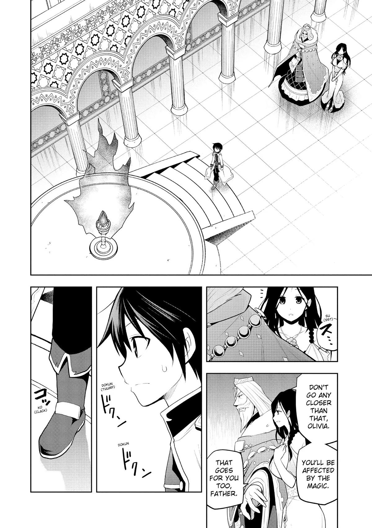 Magic Stone Gourmet Chapter 5 26