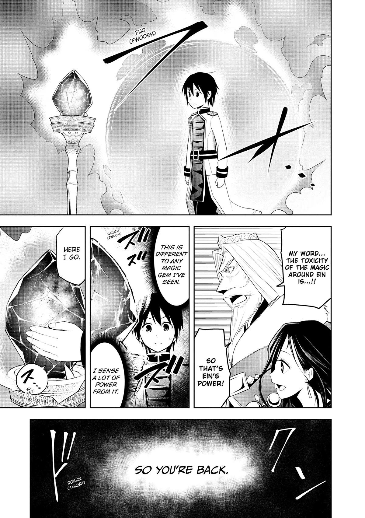 Magic Stone Gourmet Chapter 5 27