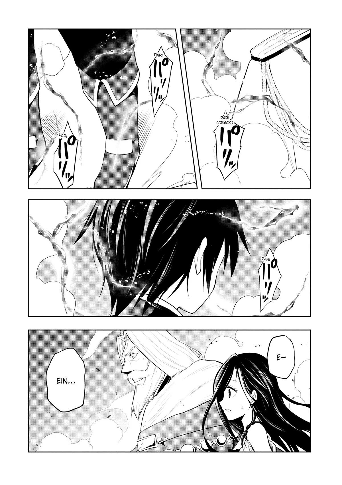 Magic Stone Gourmet Chapter 5 32