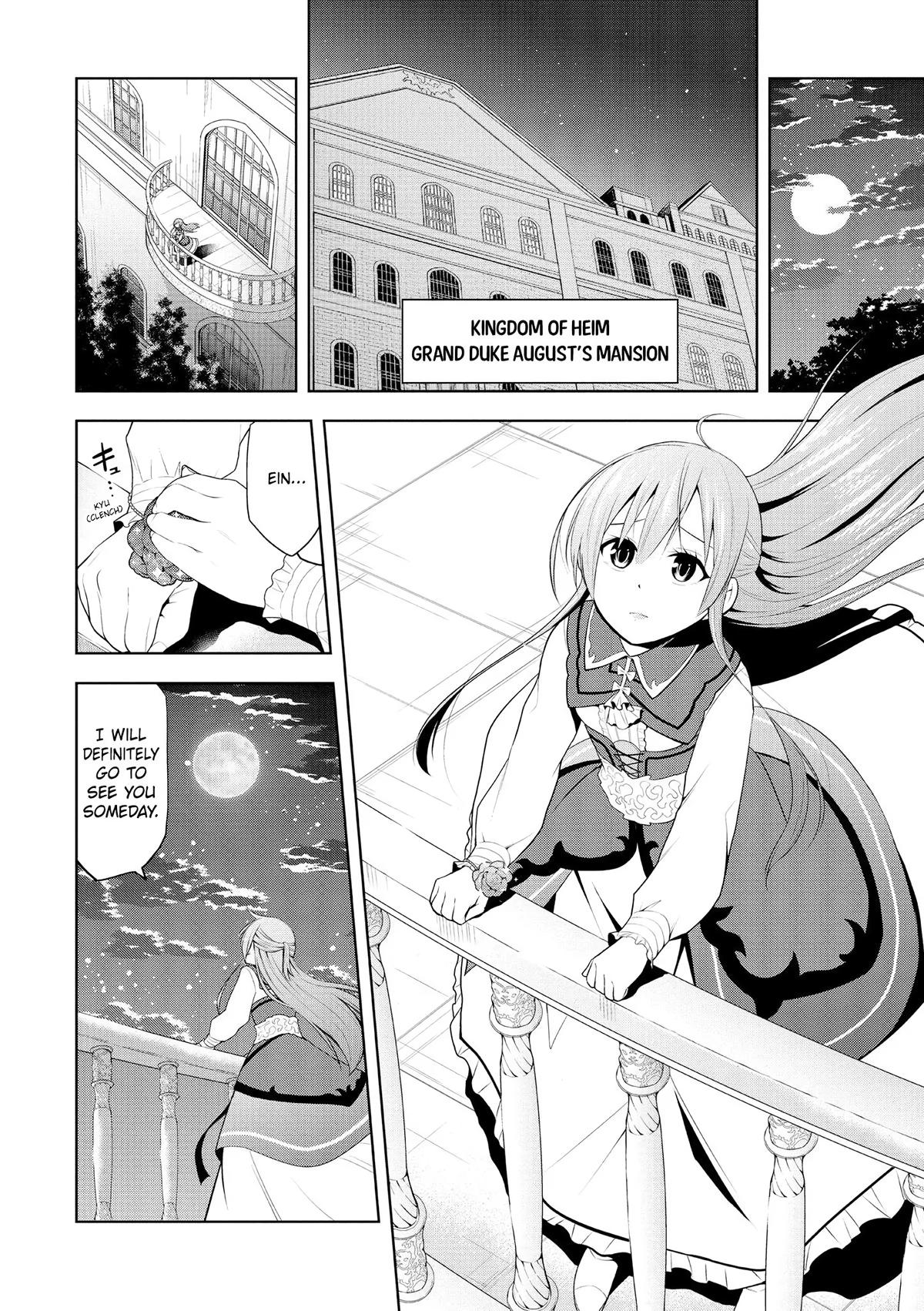 Magic Stone Gourmet Chapter 5 34