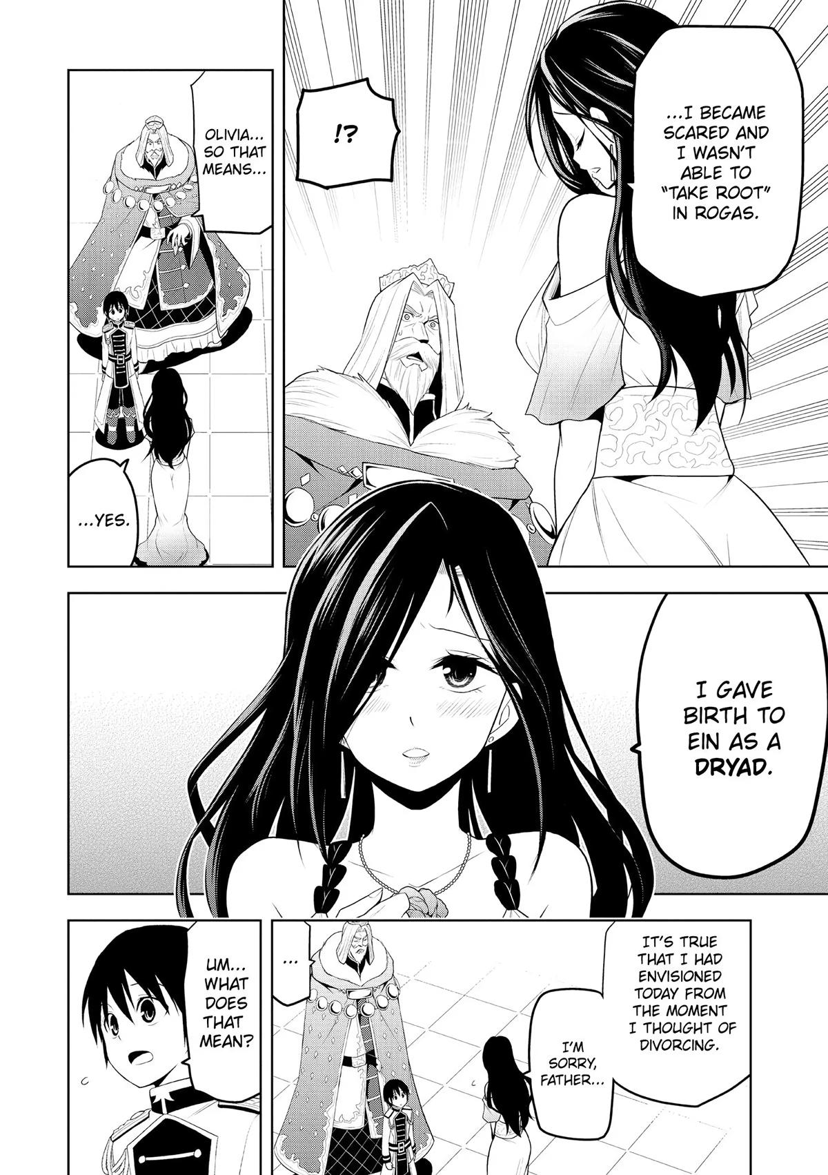 Magic Stone Gourmet Chapter 6 11