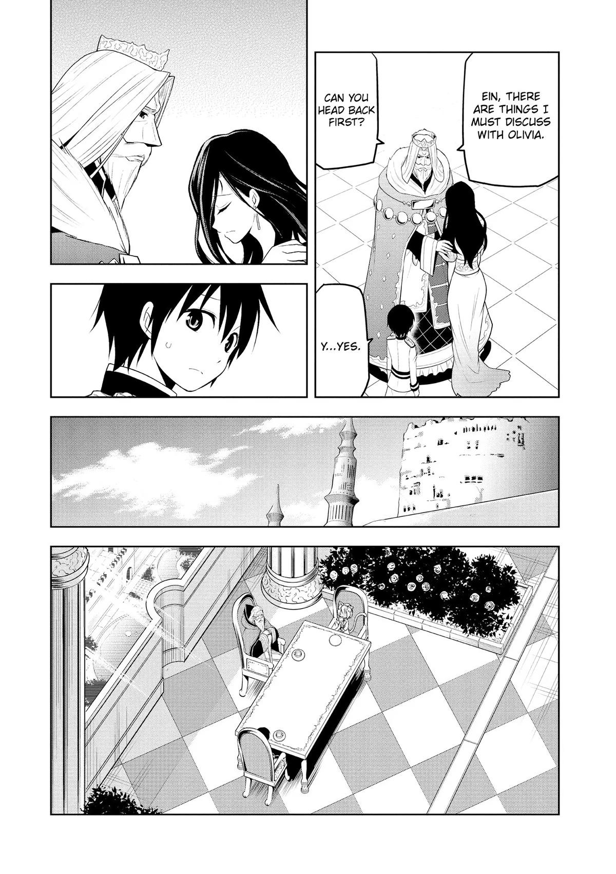 Magic Stone Gourmet Chapter 6 12