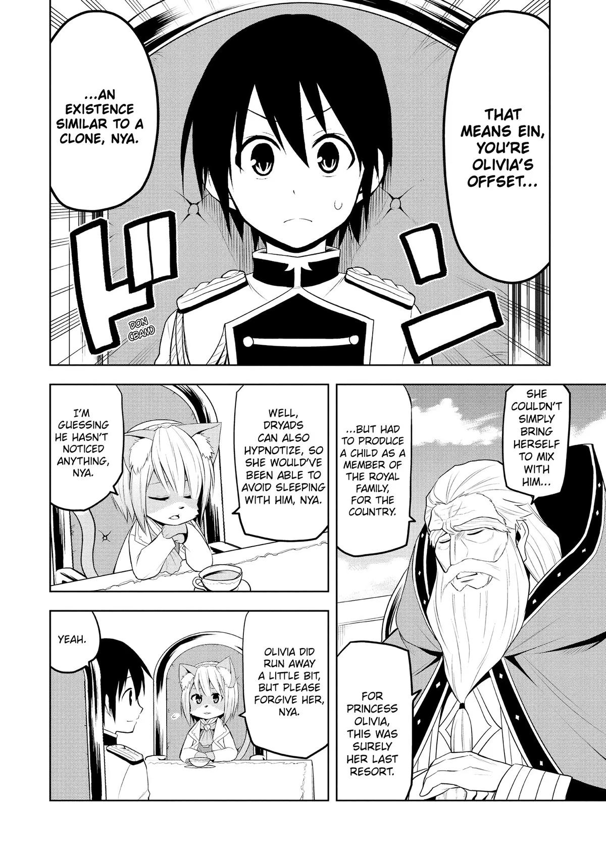 Magic Stone Gourmet Chapter 6 15