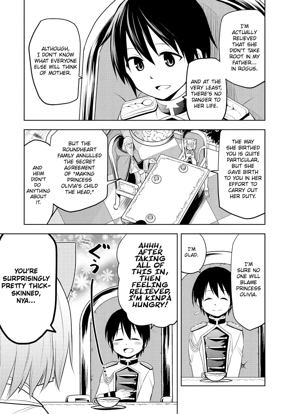 Magic Stone Gourmet Chapter 6 16