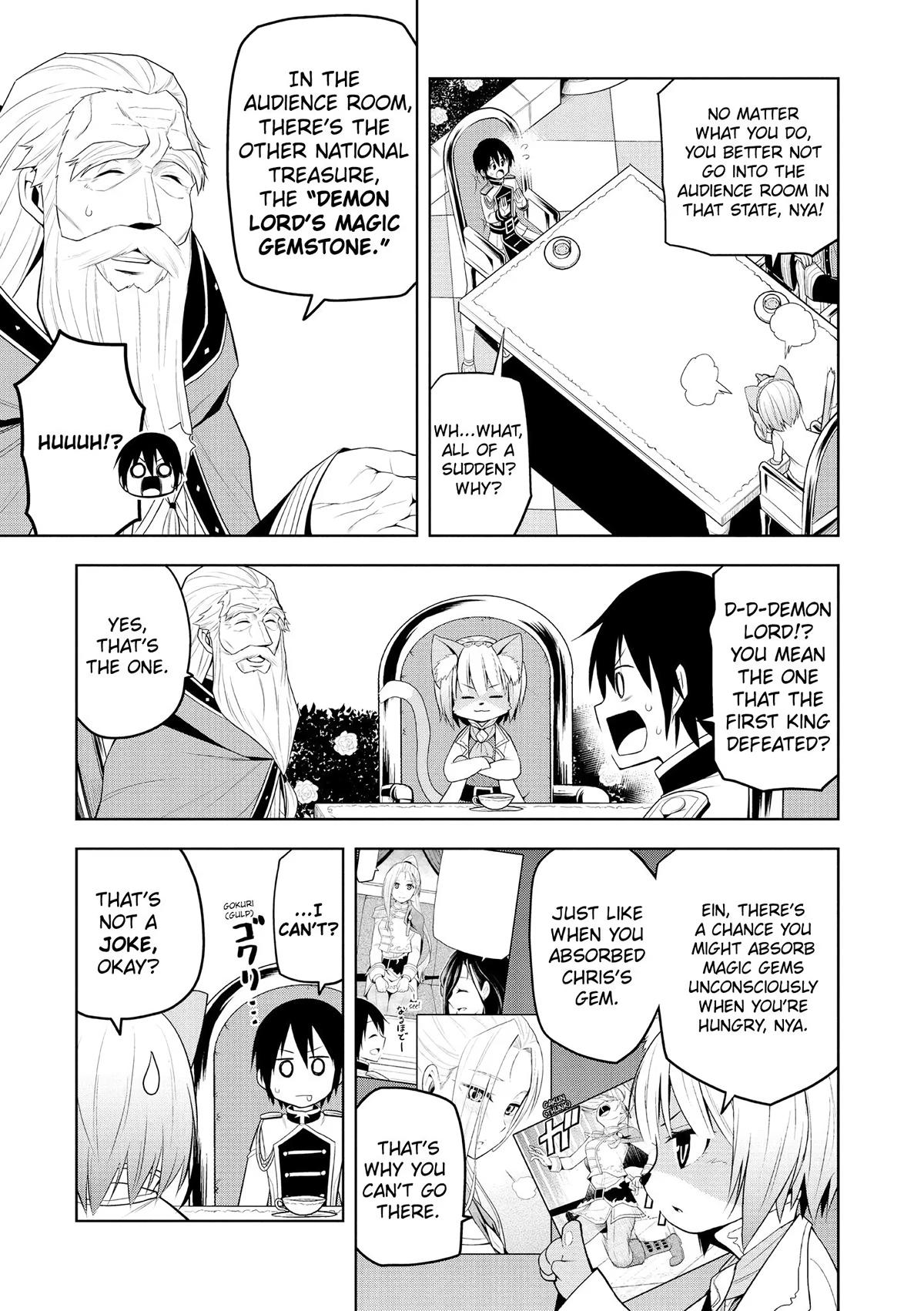 Magic Stone Gourmet Chapter 6 17