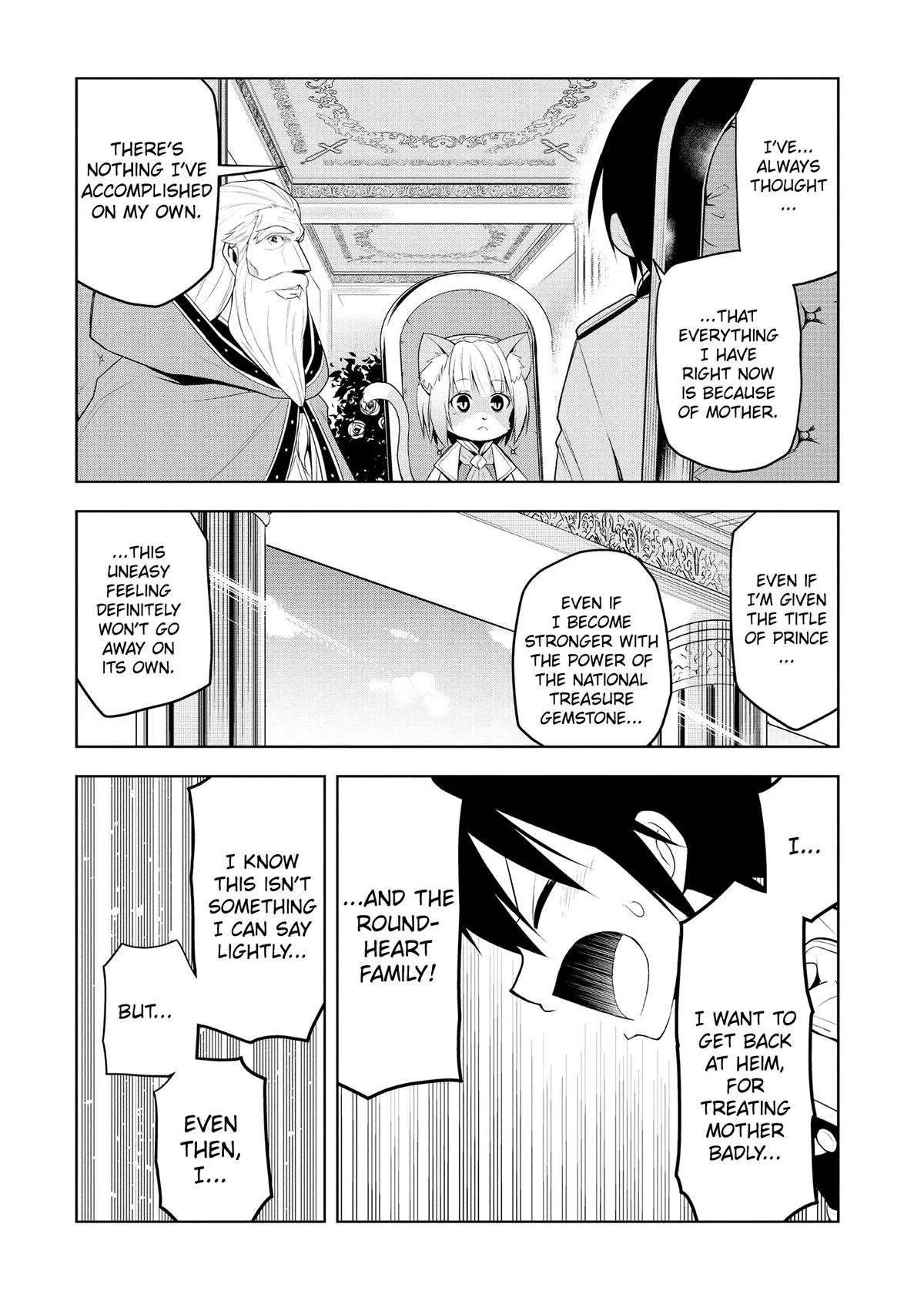 Magic Stone Gourmet Chapter 6 19