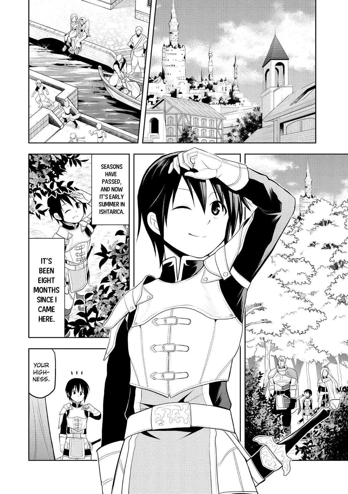Magic Stone Gourmet Chapter 6 23