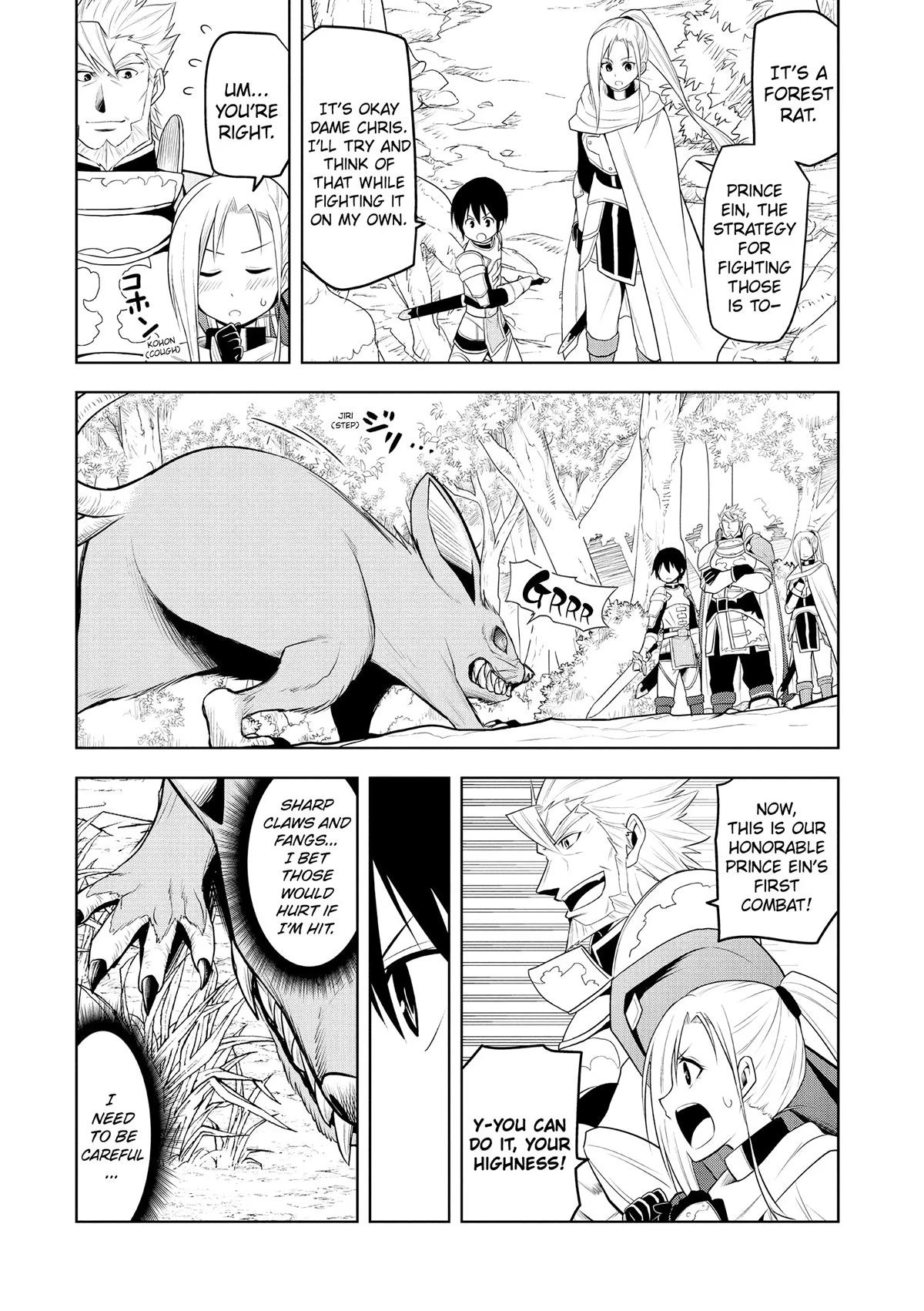 Magic Stone Gourmet Chapter 6 25